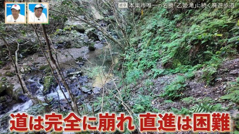 CBCテレビ『道との遭遇』