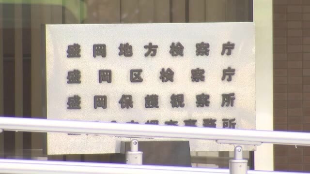 岩手めんこいテレビ