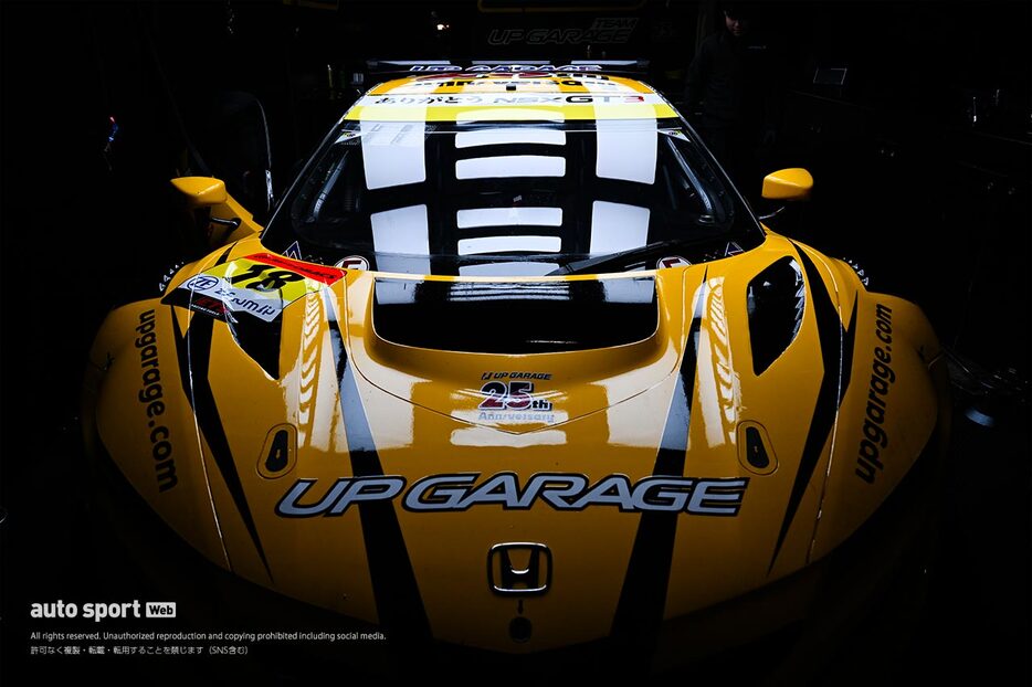 2024スーパーGT第5戦鈴鹿　『ありがとうNSX GT3』のロゴが貼られたUPGARAGE NSX GT3