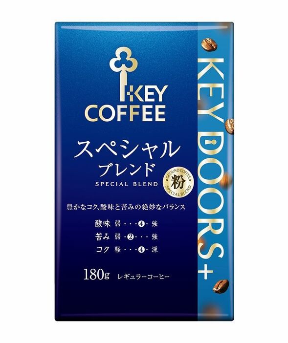 「KEY DOORS+ スペシャルブレンド（VP）」