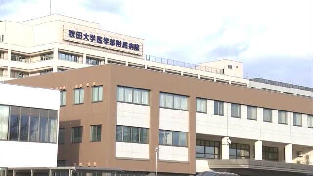 秋田テレビ