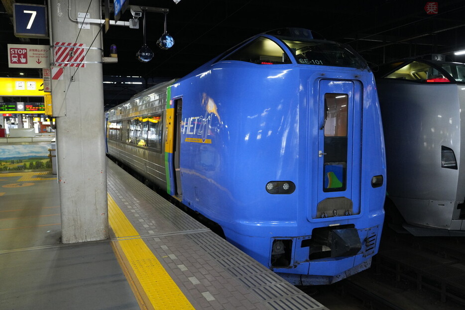 JR北海道の特急形キハ261系気動車（安藤昌季撮影）。