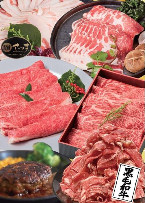 鹿児島ブランド牛・豚肉のイメージ（提供：博多大丸）