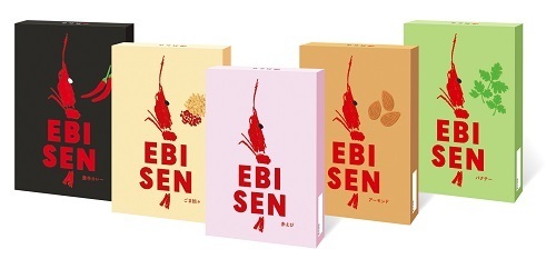 桂新堂の新シリーズ「EBISEN」