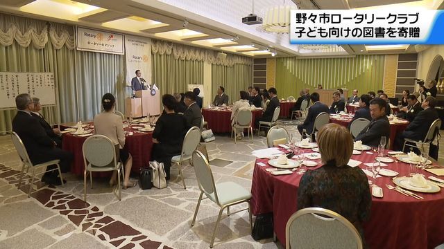 テレビ金沢NEWS