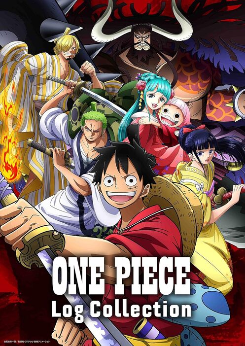 DVD「ONE PIECE Log Collection “HANANOMIYAKO”」（エイベックス・ピクチャーズ）　(C)尾田栄一郎／集英社・フジテレビ・東映アニメーション