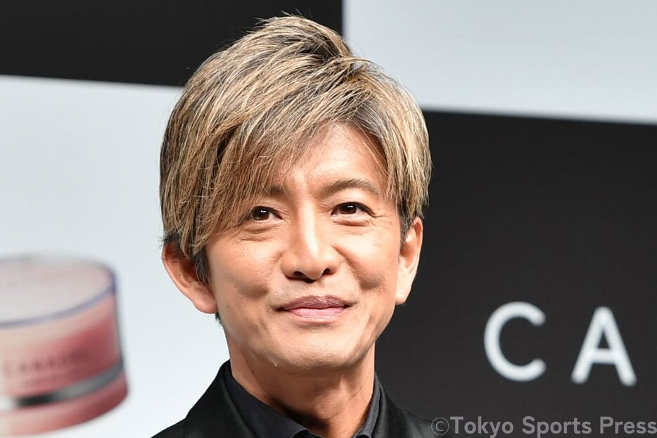 木村拓哉