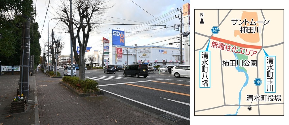 ㊧災害時に幹線道路をふさがないよう、無電柱化計画が進む清水町の国道1号＝12月中旬、清水町伏見。㊨清水町玉川から清水町八幡までの無電柱化エリア