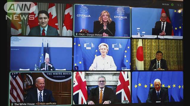 "G7首脳　ロシアと北朝鮮の軍事協力拡大を非難　シリアの平和的政権移行に期待表明"