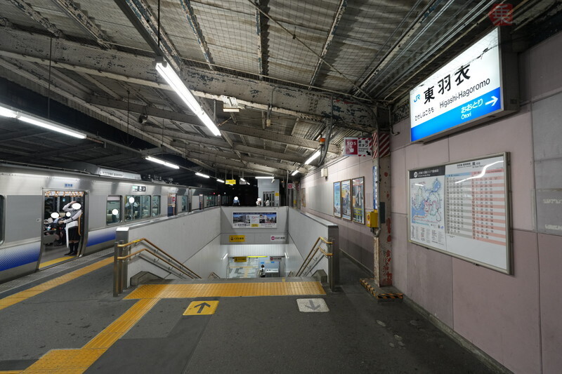 1駅で終点の東羽衣駅へ（安藤昌季撮影）。