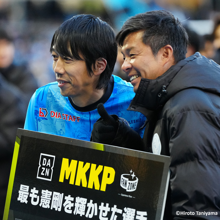 中村憲剛氏と鬼木達氏(C)Hiroto Taniyama