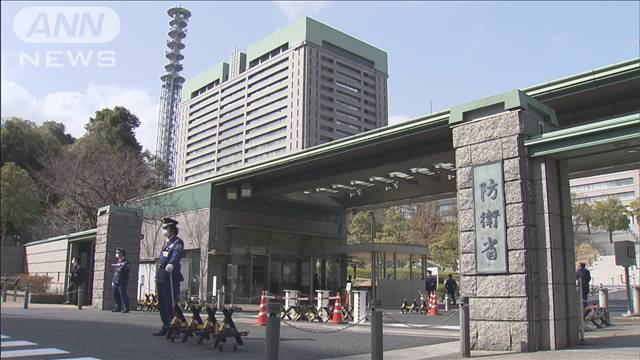 "政府　自衛官の給与制度見直し　一般隊員の定年引上げも　人材安定的確保へ"