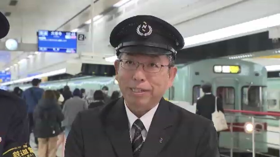 西日本鉄道・安全推進課　近藤真哉課長