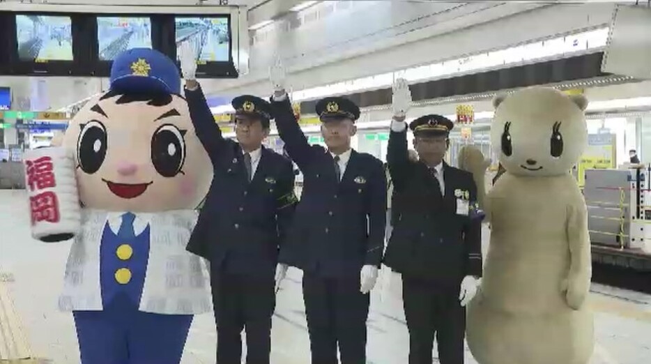 福岡県警のマスコット「ふっけい君」とnimocaの公式キャラクター「フェレット」