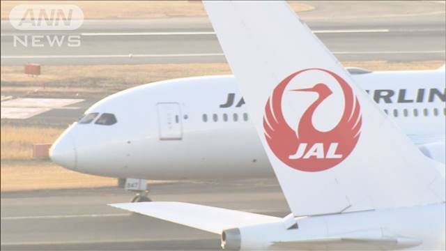 "日本航空に業務改善勧告　JAL機長ら2人からアルコール検知で3時間遅延　国交省"