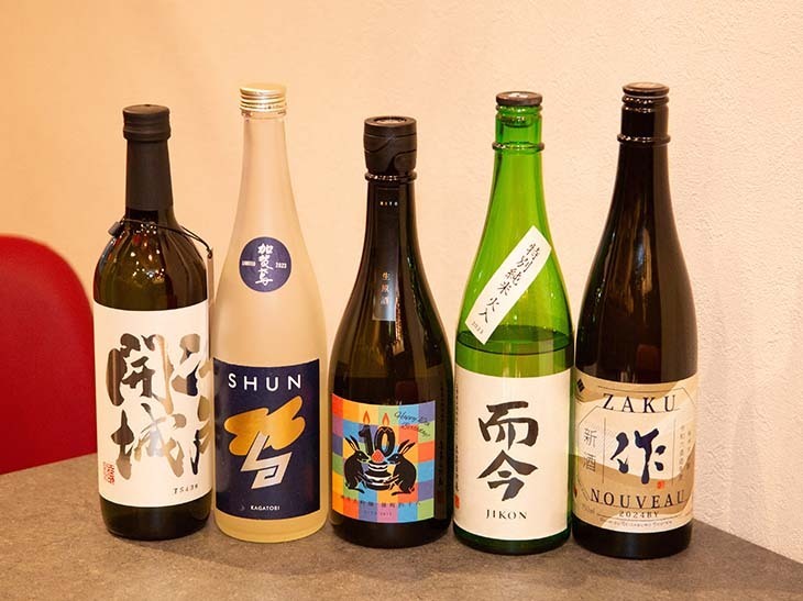 而今（じこん）や作（ざく）など人気の日本酒が揃う