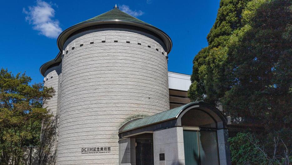 誰が川村美術館を閉館に追い込んだのか　Photo by John S Lander/LightRocket via Getty Images