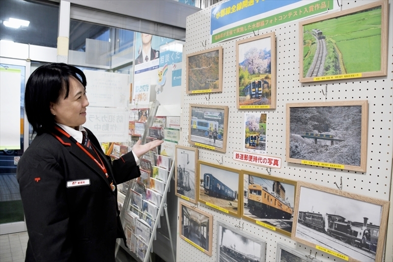 水郡線を題材にした写真が展示されている会場