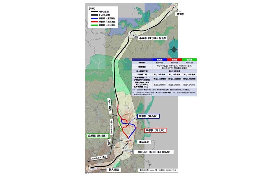 北陸新幹線京都駅周辺のルート案（画像：国土交通省）