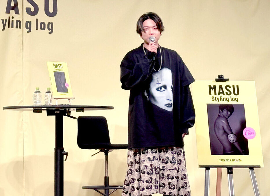 「ＭＡＳＵ　Ｓｔｙｌｉｎｇ　ｌｏｇ」の発売記念会見を開催した増田貴久