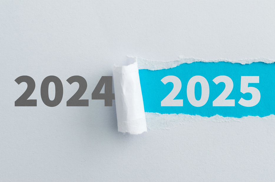 2024年から2025年に切り替わるイメージ画像