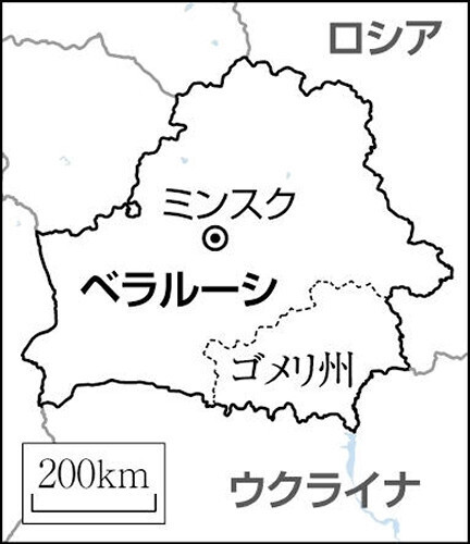 （写真：読売新聞）