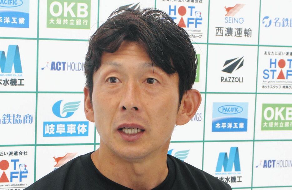 FC岐阜・天野賢一監督