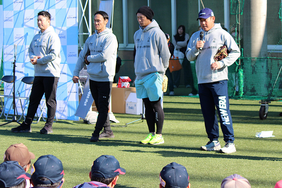 指導を行った松坂大輔氏、涌井秀章、古木氏、館山昌平氏（右から）【写真：内田勝治】