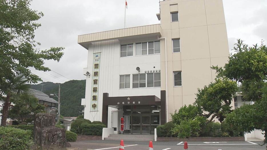 広島市の保育士　覚せい剤所持疑いで再逮捕　自宅から約０．２ｇ