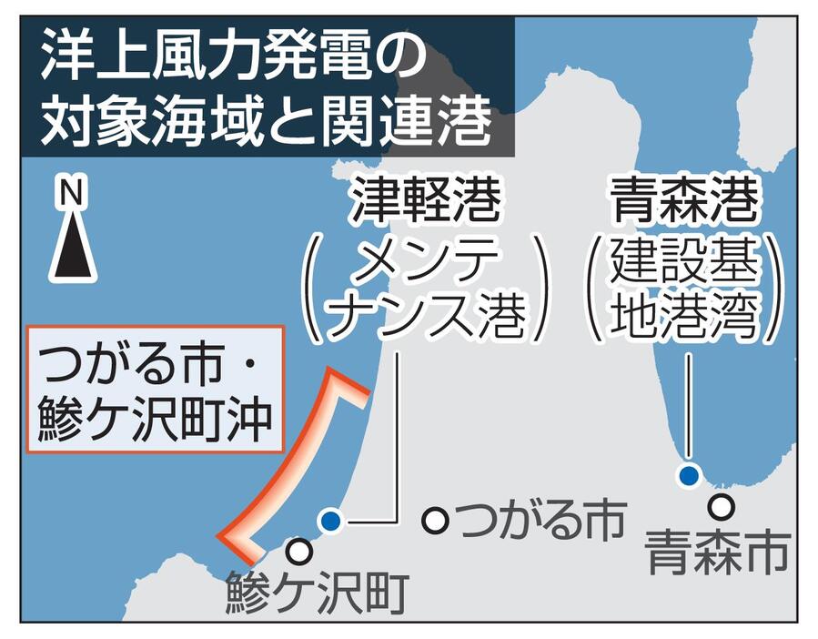 （写真：東奥日報社）