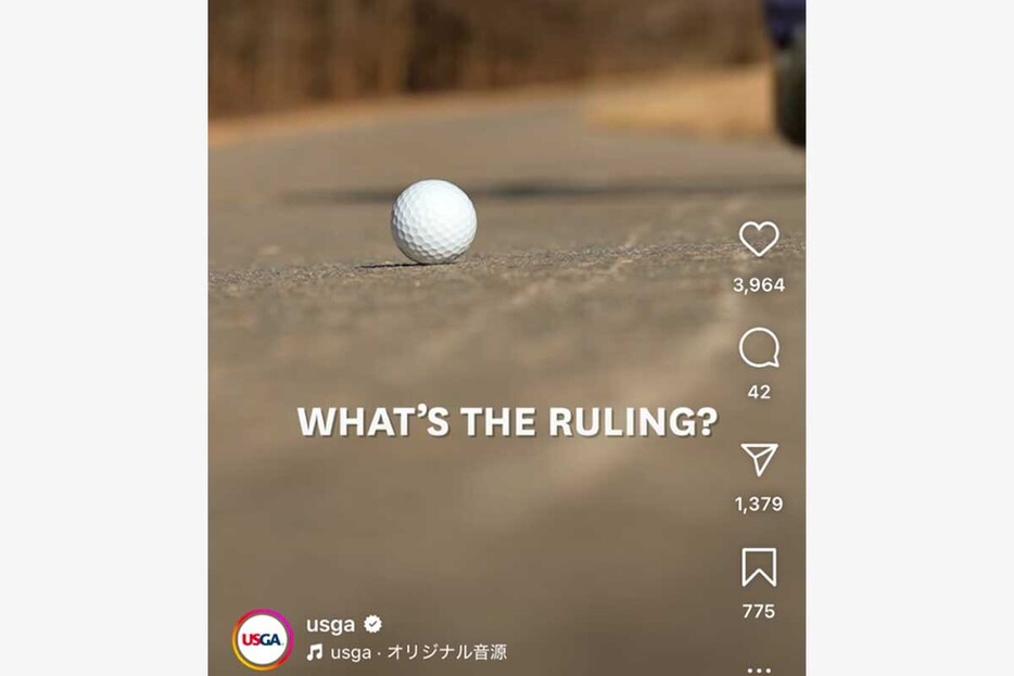 全米ゴルフ協会（USGA）のインスタグラム（@usga）より