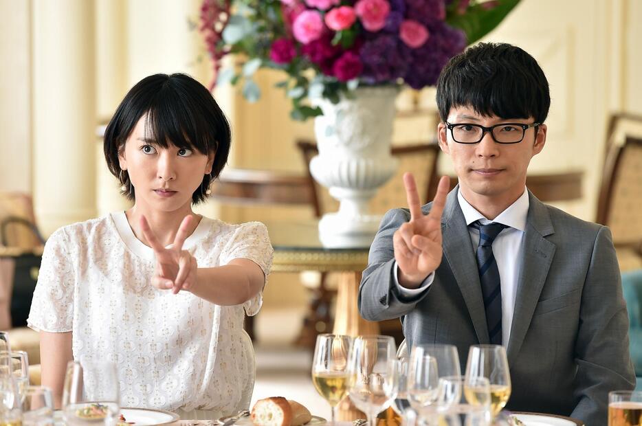 ドラマ「逃げるは恥だが役に立つ」のビジュアル＝TBS提供