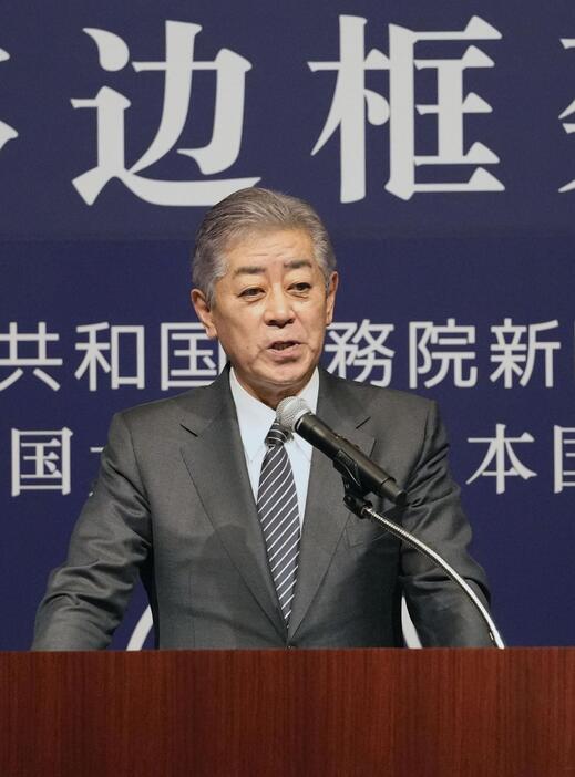 「東京―北京フォーラム」であいさつする岩屋外相＝4日午前、東京都港区