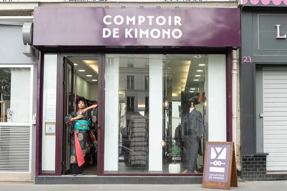 提供／Comptoir de Kimono