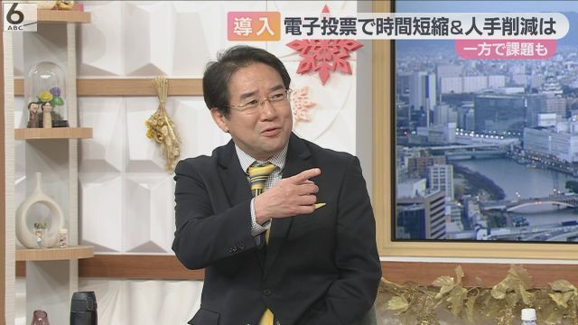 ABCテレビ・木原善隆コメンテーター