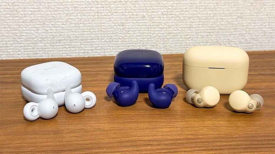 LinkBudsシリーズの現行製品をそろえてそれぞれの違いを確かめた。左からLinkBuds Open、LinkBuds Fit、LinkBuds S。