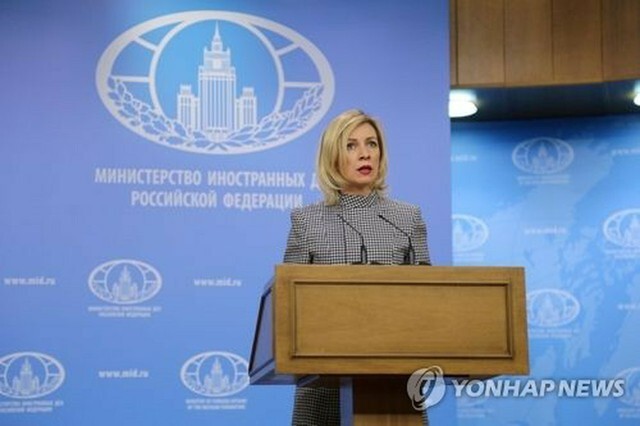 ロシア外務省のザハロワ報道官（同省提供）＝（聯合ニュース）≪転載・転用禁止≫