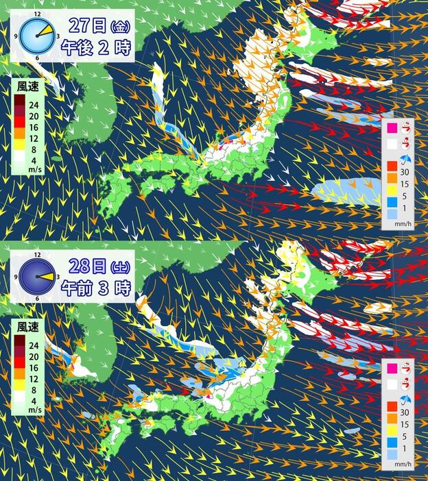 27日（金）午後2時と28日（土）午前3時の雨と雪、風の予想