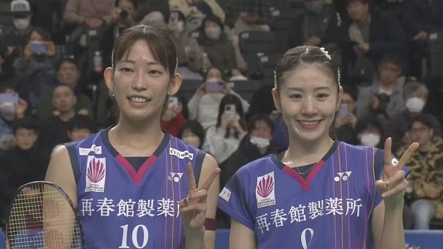 試合後、笑顔のシダマツペア