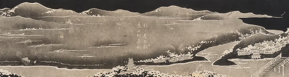 伊藤若冲 下絵・梅荘顕常 賛《乗興舟》(1767年) 福田美術館蔵