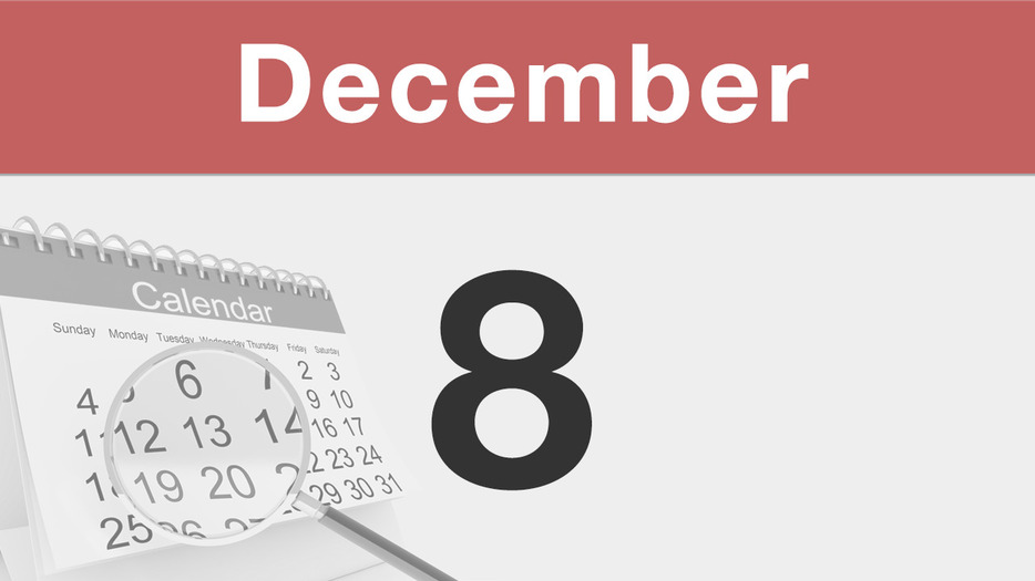 今日は何の日 : 12月08日