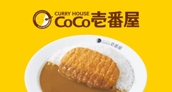 CoCo壱が大阪のラーメン店を買収（公式サイトより引用、以下同）