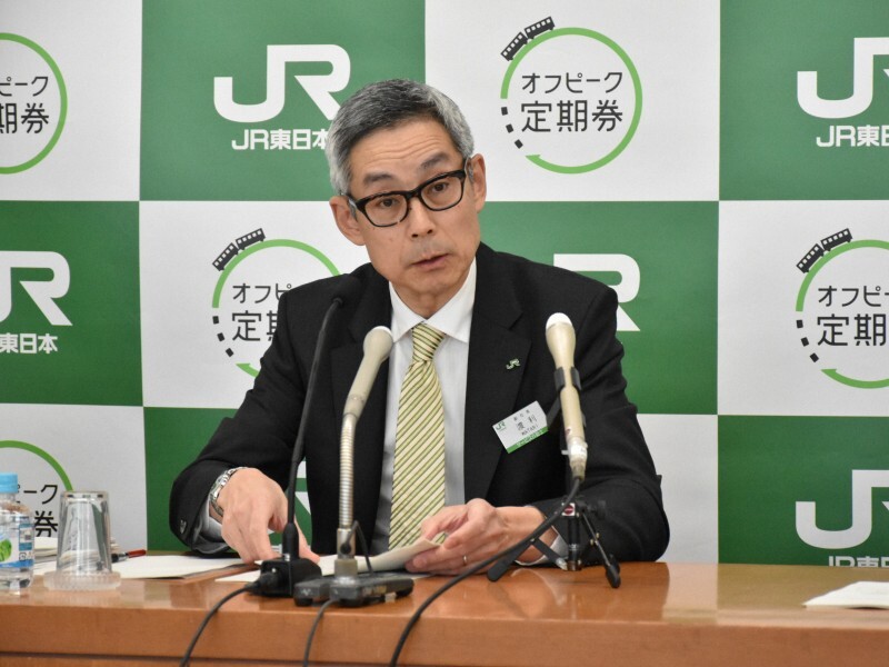 運賃改定の申請について記者会見で説明するJR東日本の渡利千春副社長＝東京都渋谷区で2024年12月6日、佐久間一輝撮影