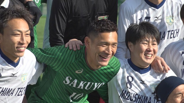 サッカー元日本代表・青山敏弘さんが母校で引退記念試合