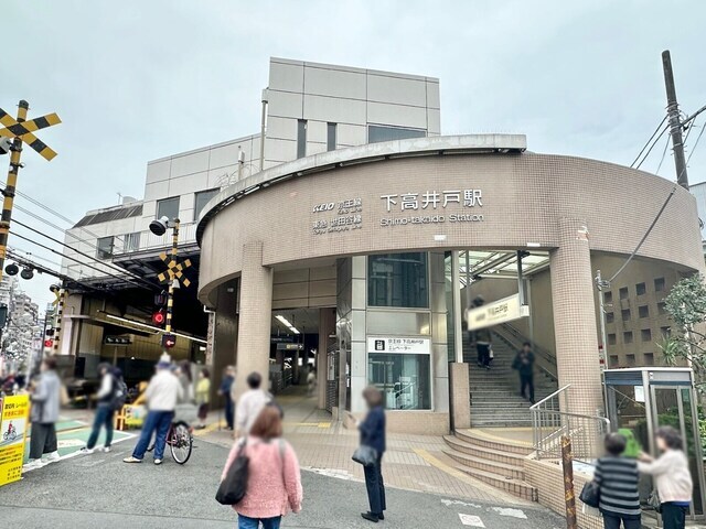 下高井戸駅といえば駅前すぐの超ディープ昭和スポット「下高井戸駅前市場」が名物でしたが、2024年3月に市場は閉鎖。現在の下高井戸駅周辺はどうなっているのでしょうか。降りて確かめてみました！