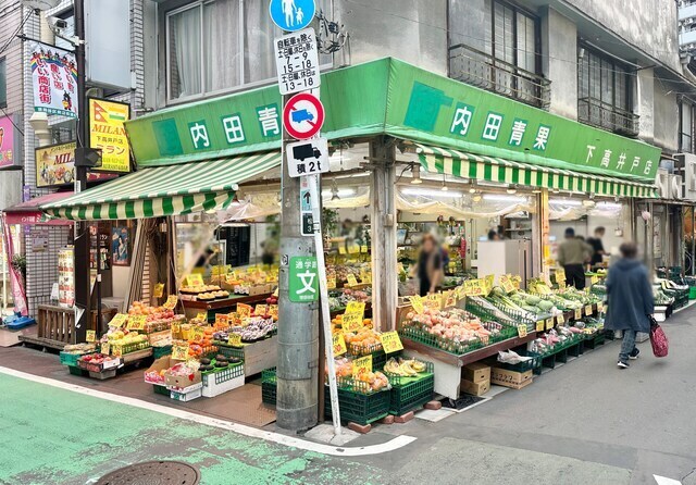 商店街に1軒以上あるとうれしい八百屋さん