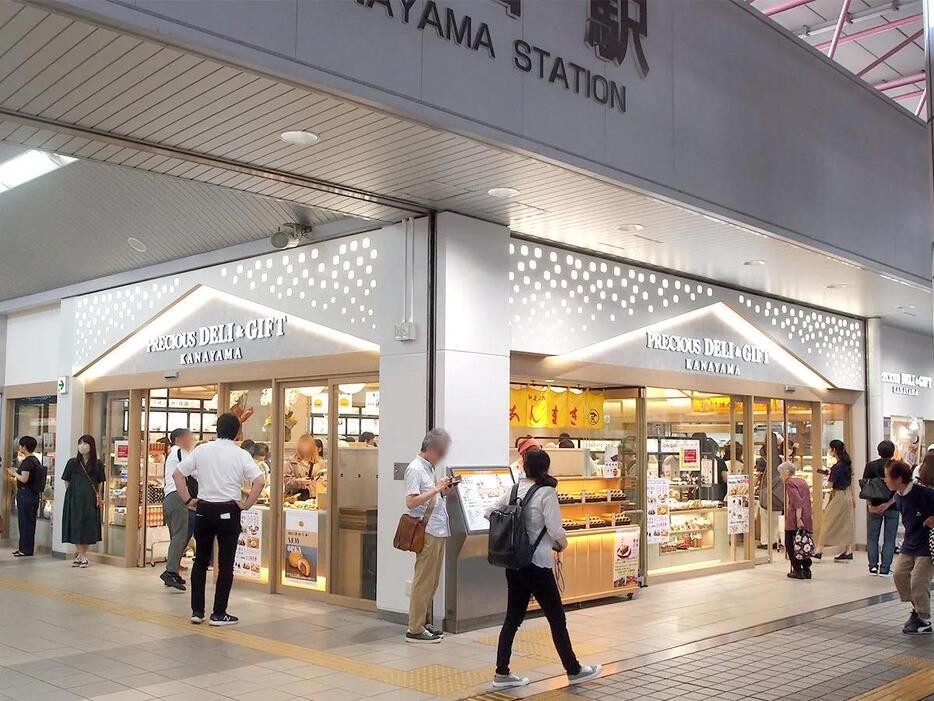 金山駅構内にオープンした「プレシャスデリ＆ギフト金山」店舗外観