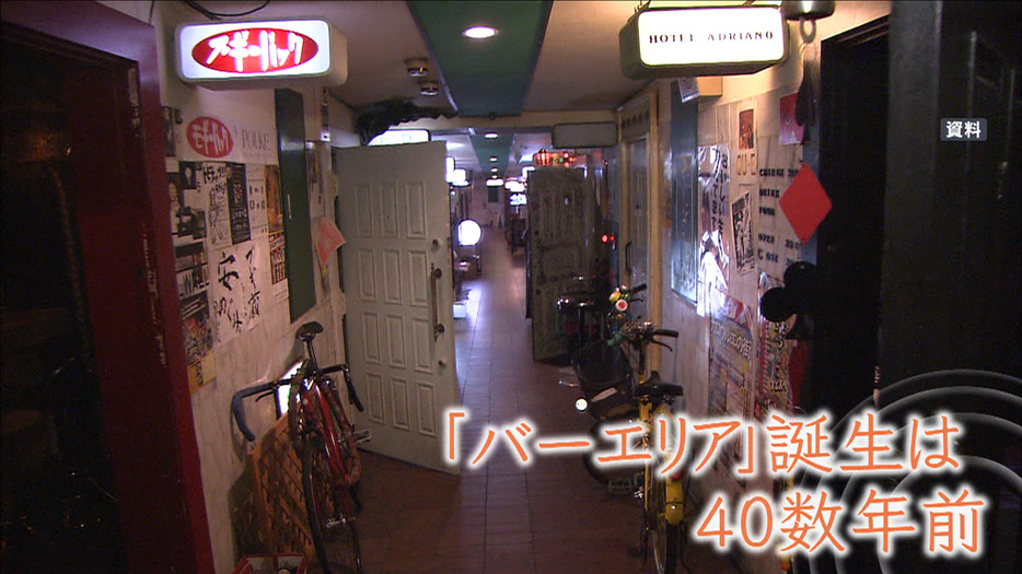 誕生は40数年前　個性的な店がそろう「味園のバーエリア」