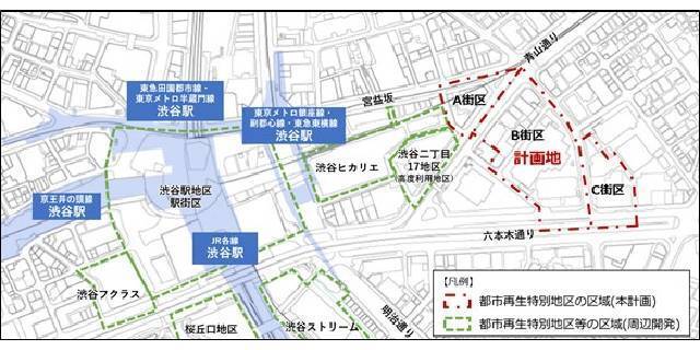 渋谷二丁目西地区第一種市街地再開発事業