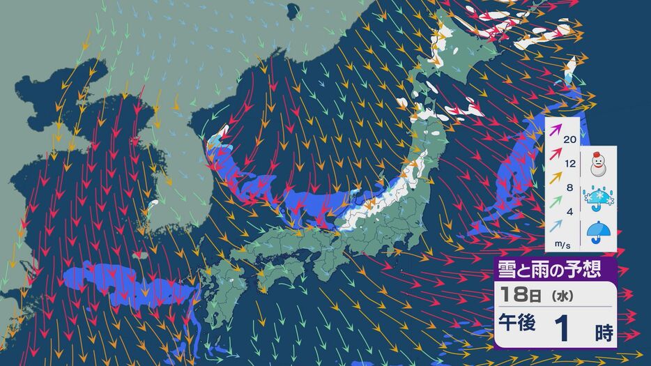 北陸放送